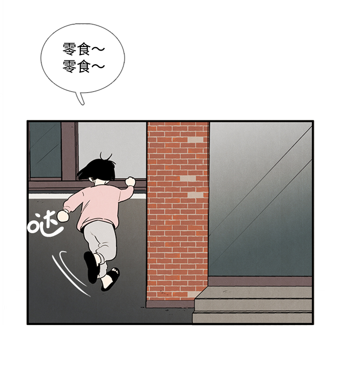 第10话138