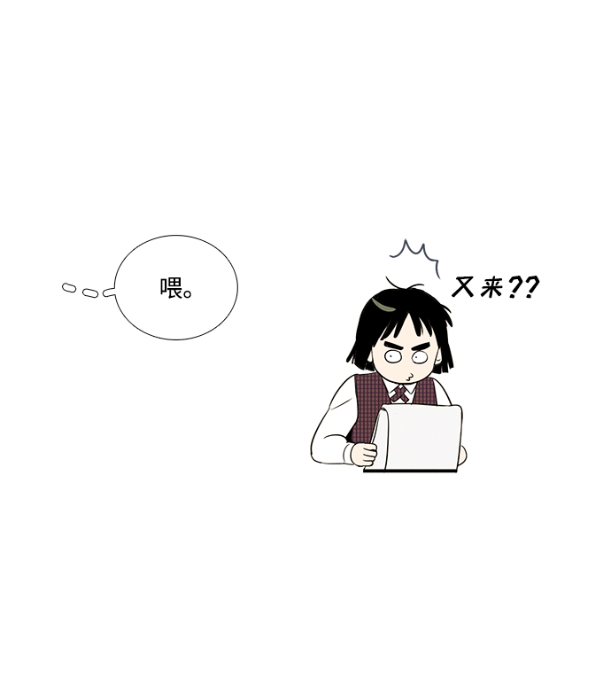 第23话52