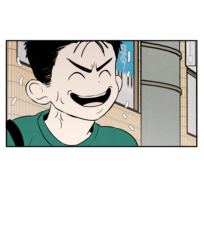 第41话72