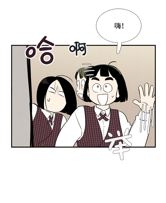 第55话20