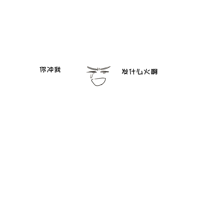 第61话110