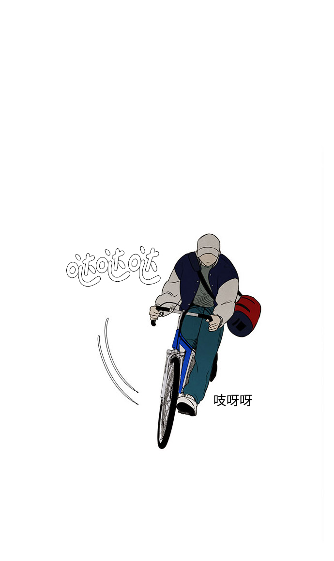 第22话45