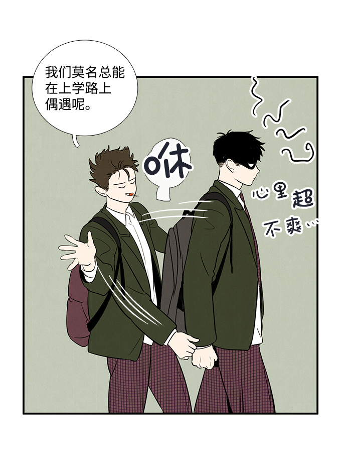 第38话108