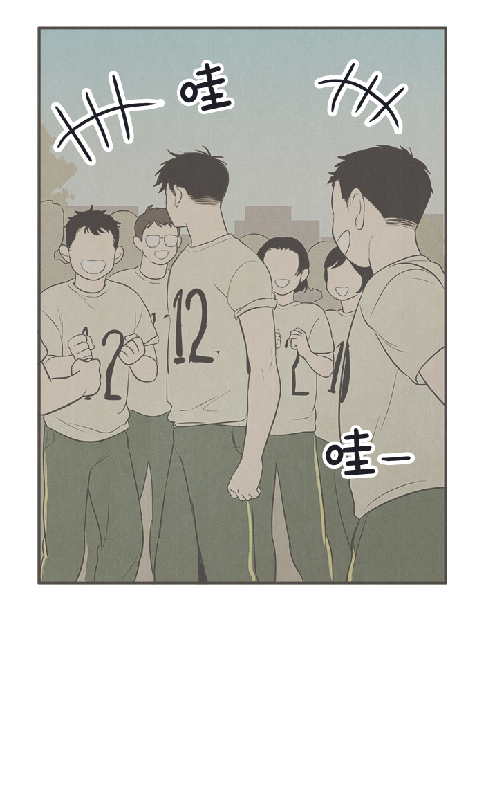 第64话77
