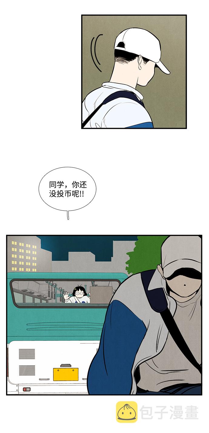 第48话78