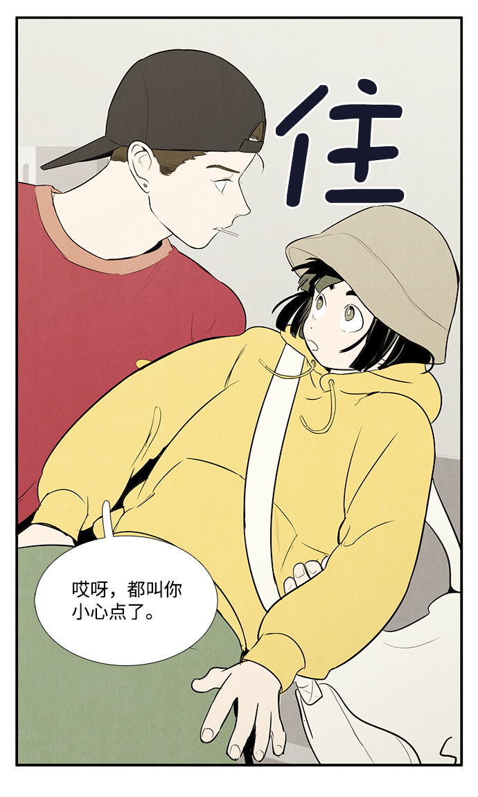 第53话122