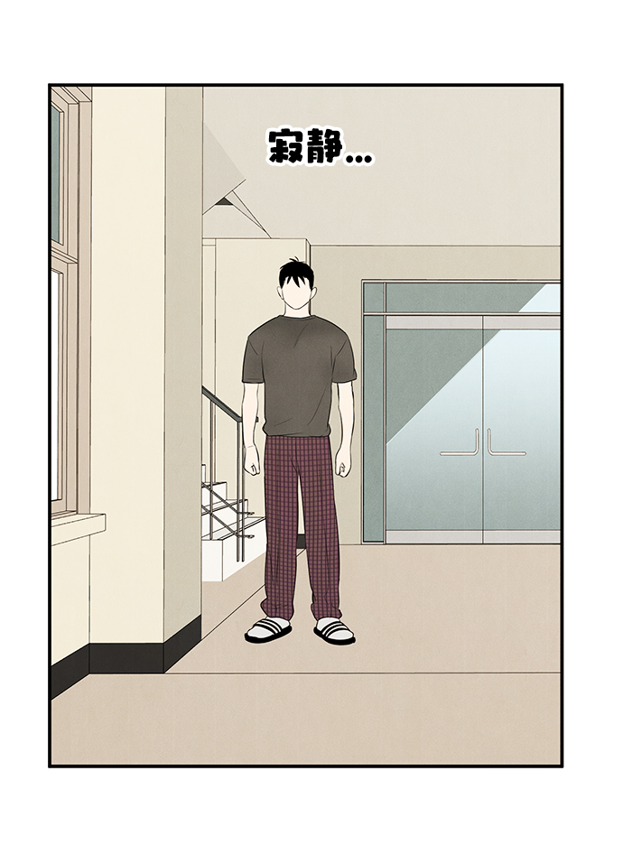 第75话19