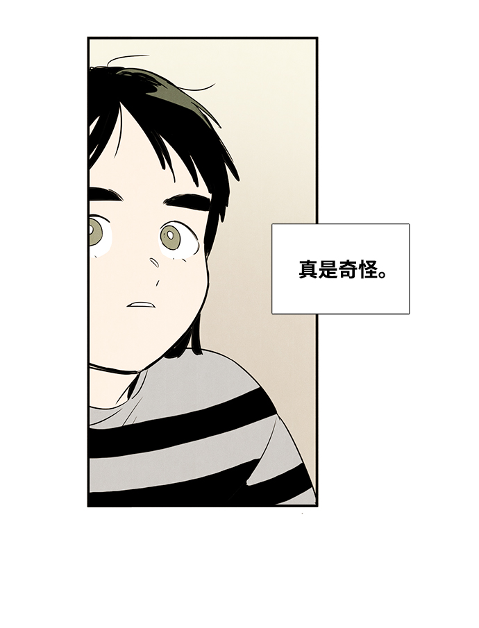 第29话91