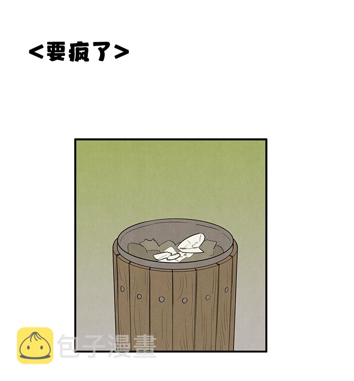 第46话80