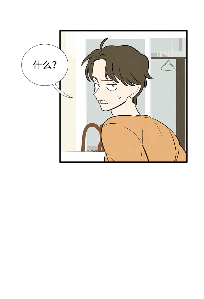 第72话75