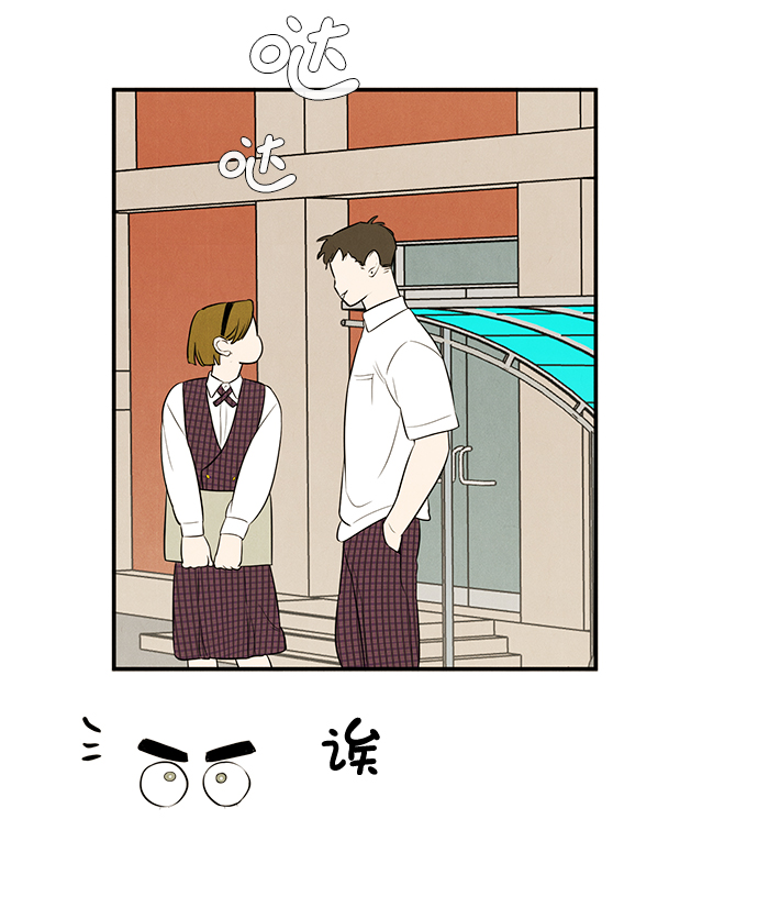 第57话84