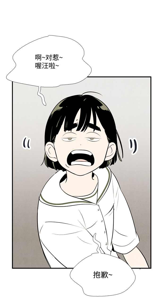 第82话131