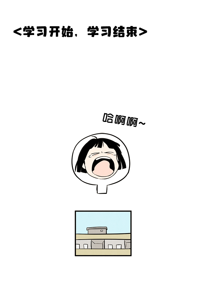 第48话57