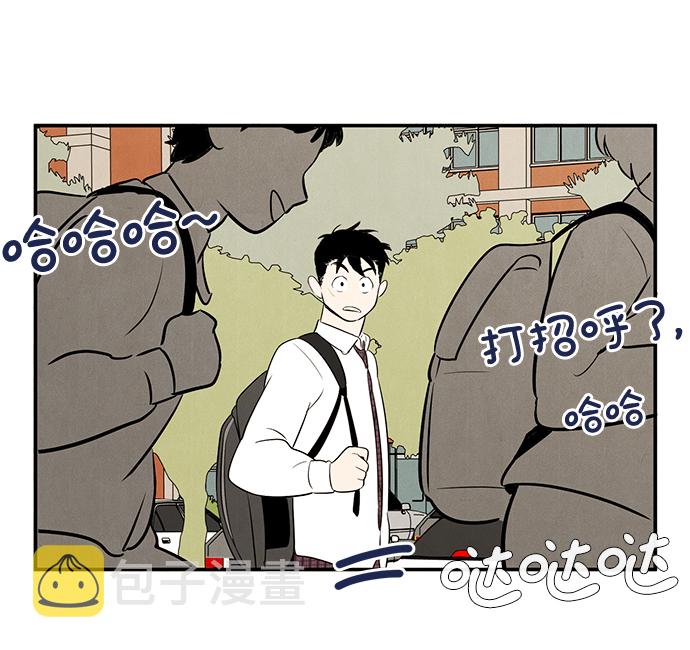 第51话92