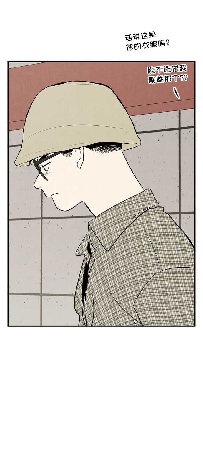 第54话146