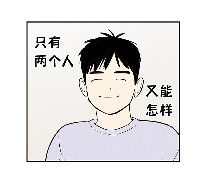 第52话22