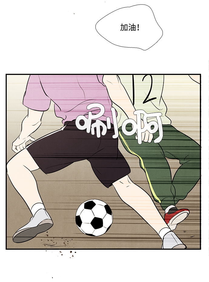 第65话27