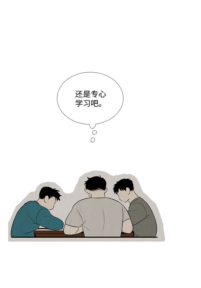 第47话164