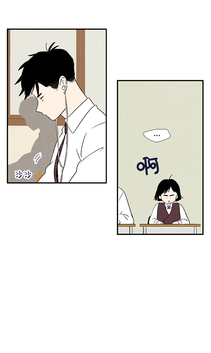 第27话62