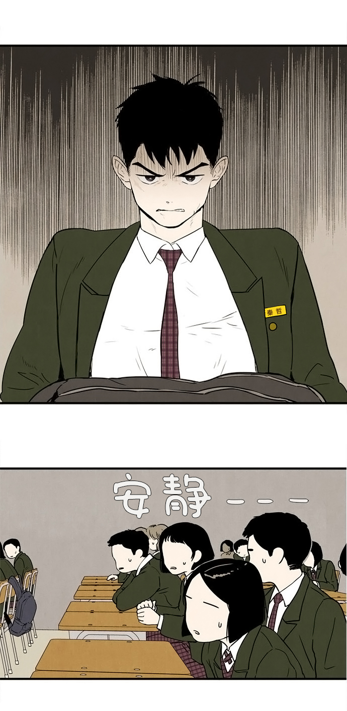 第4话25