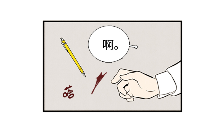 第9话102