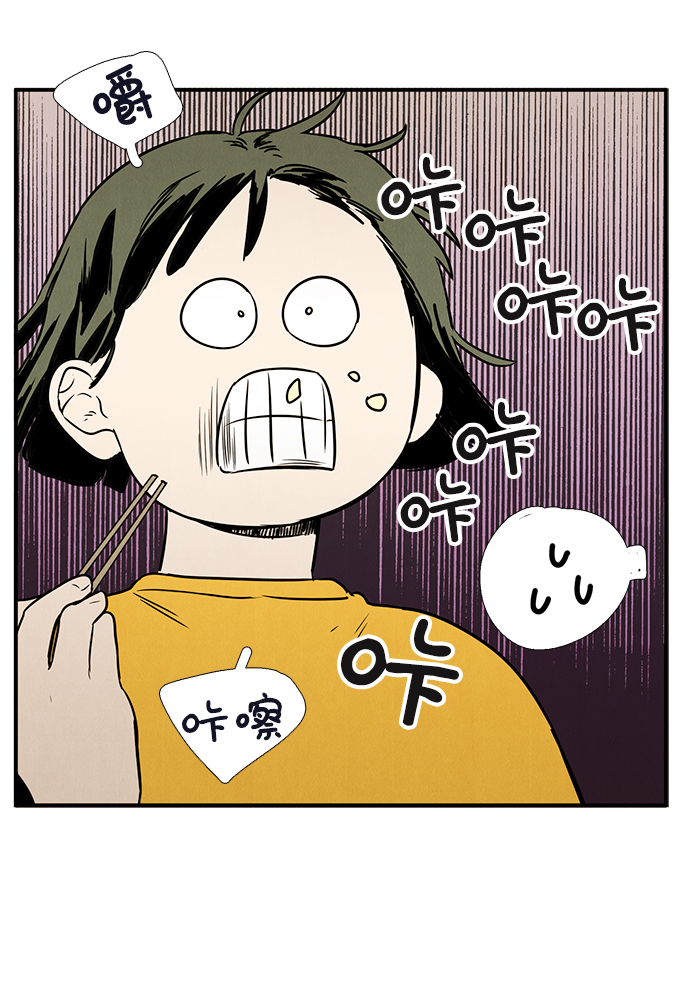 第25话64
