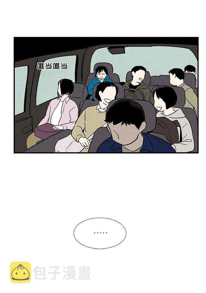 第21话88