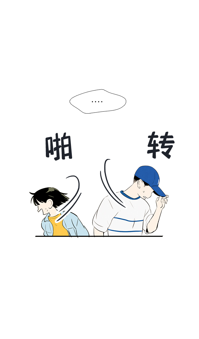 第78话17
