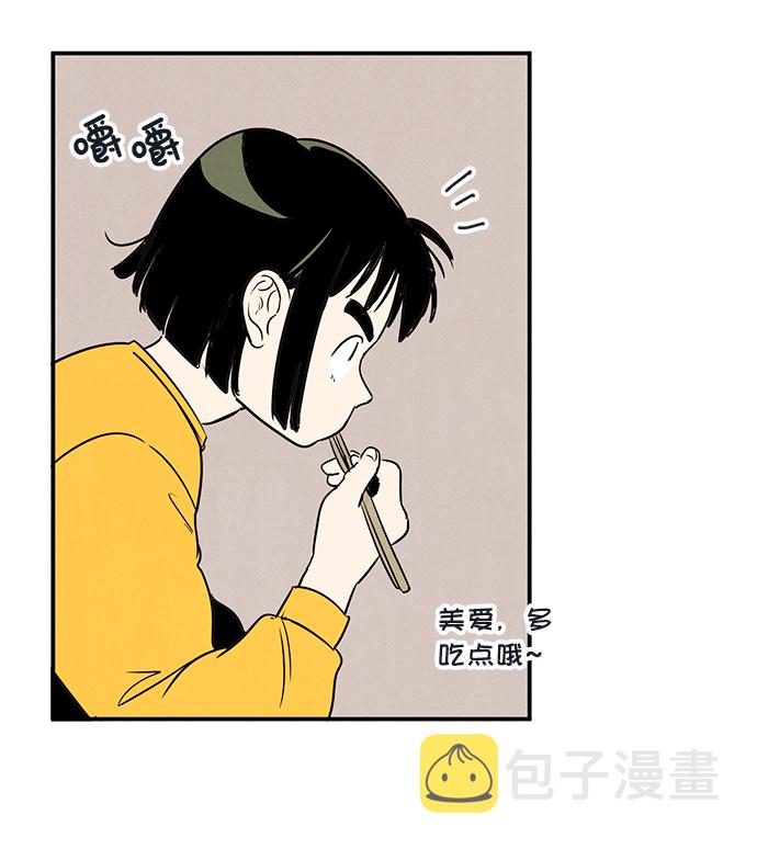 第25话50