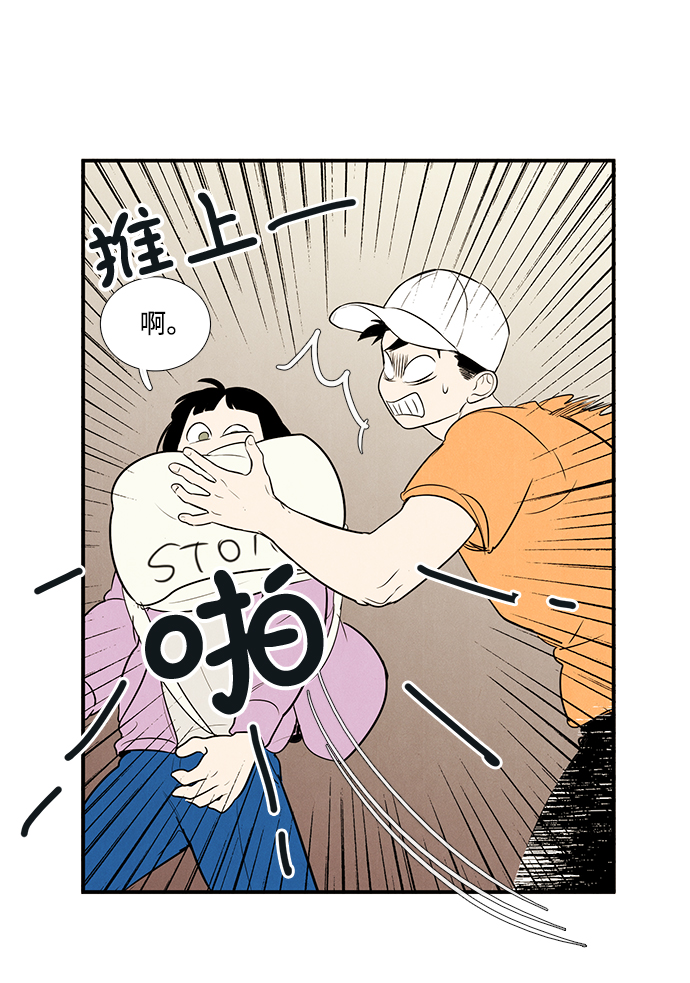第50话19