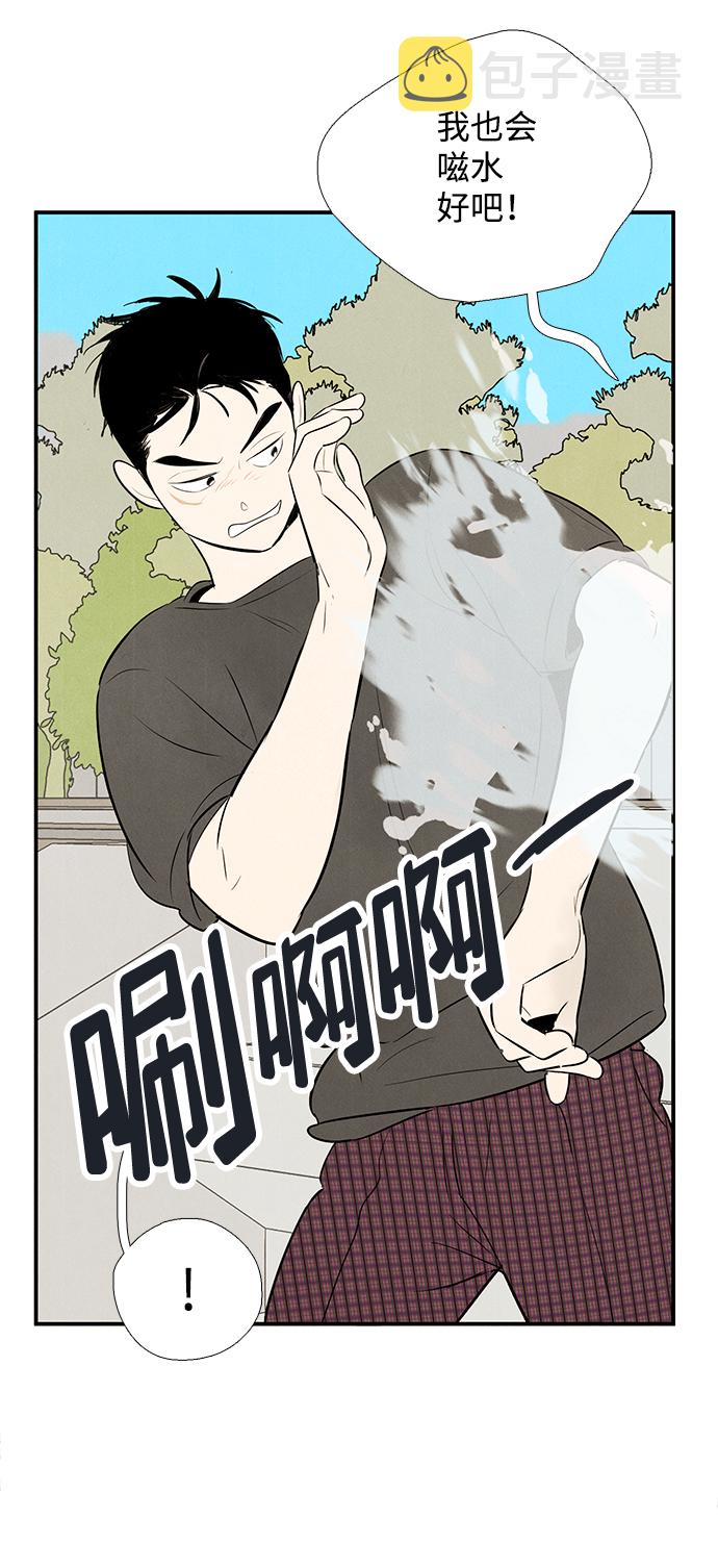 第73话120