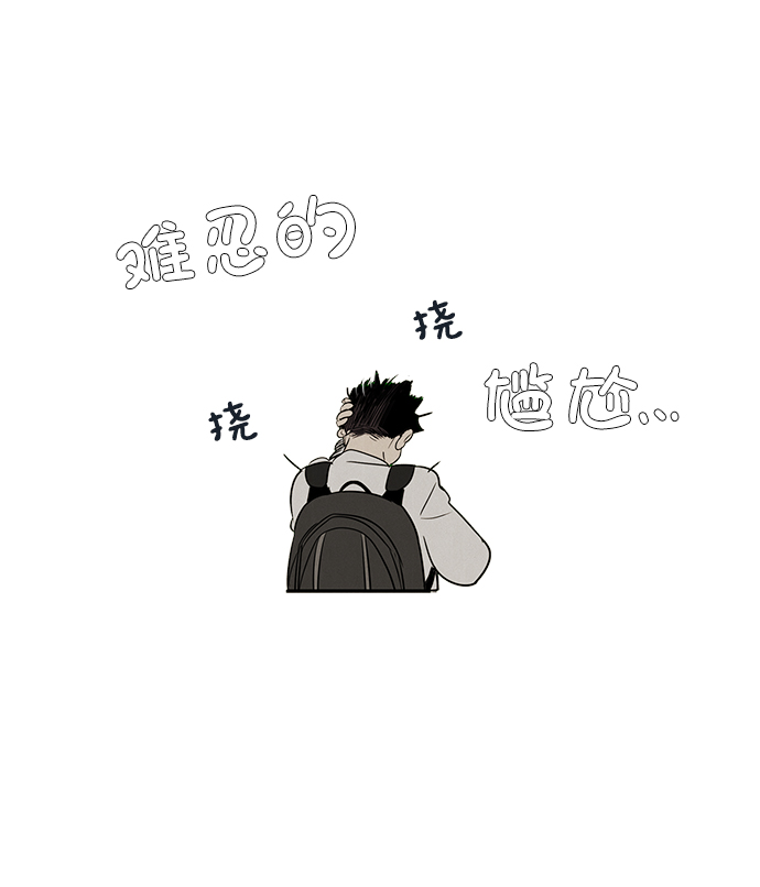 第41话133