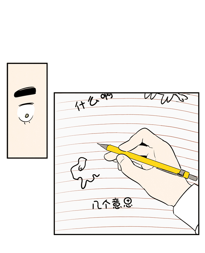 第58话65
