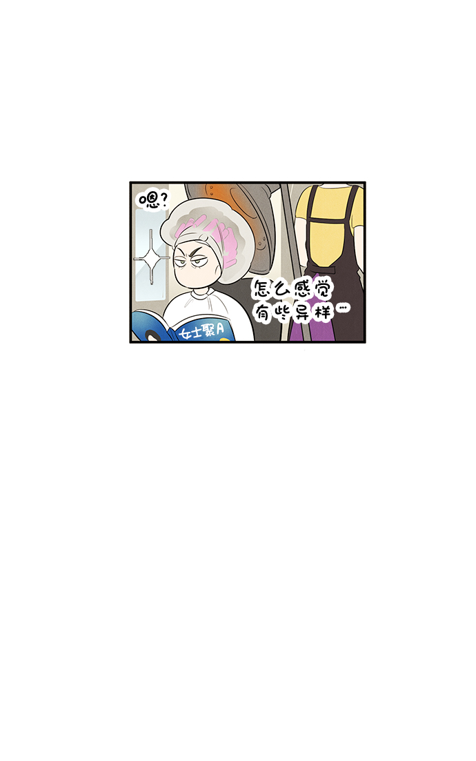 第76话17