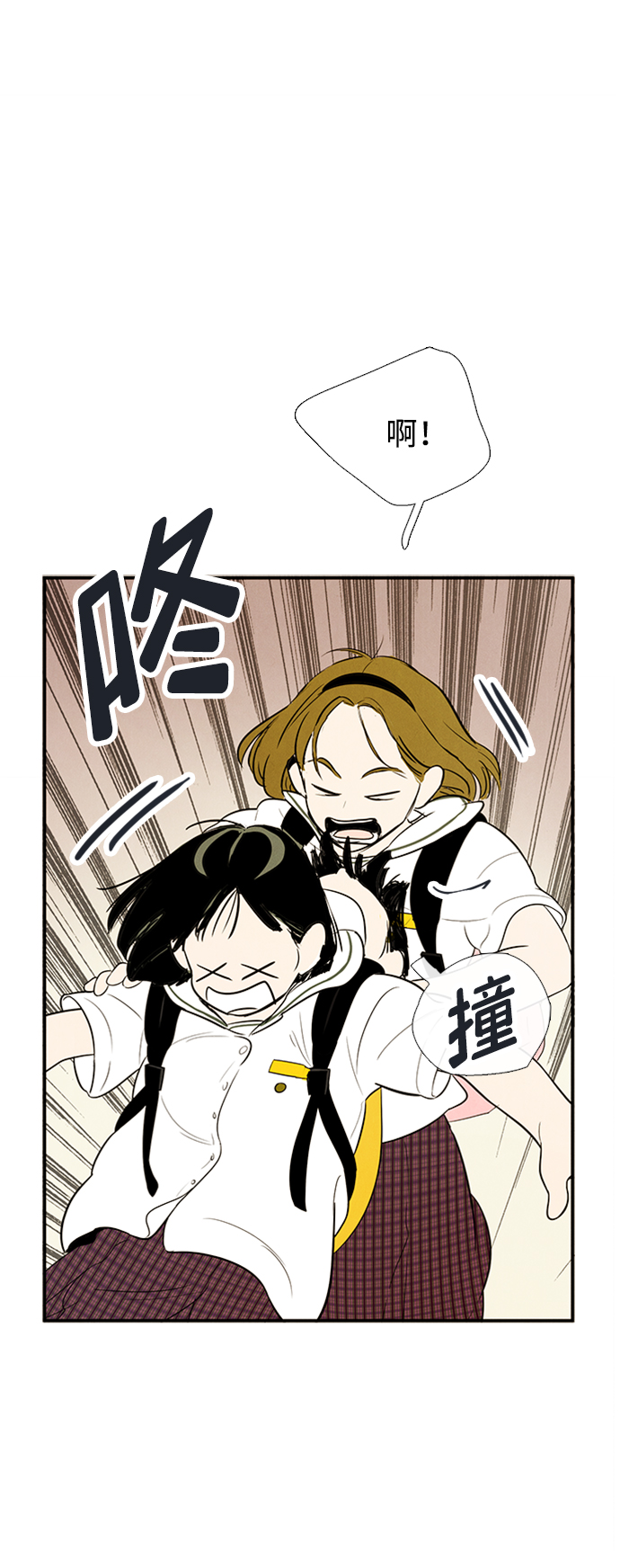 第66话147