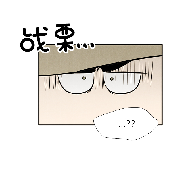 第54话59