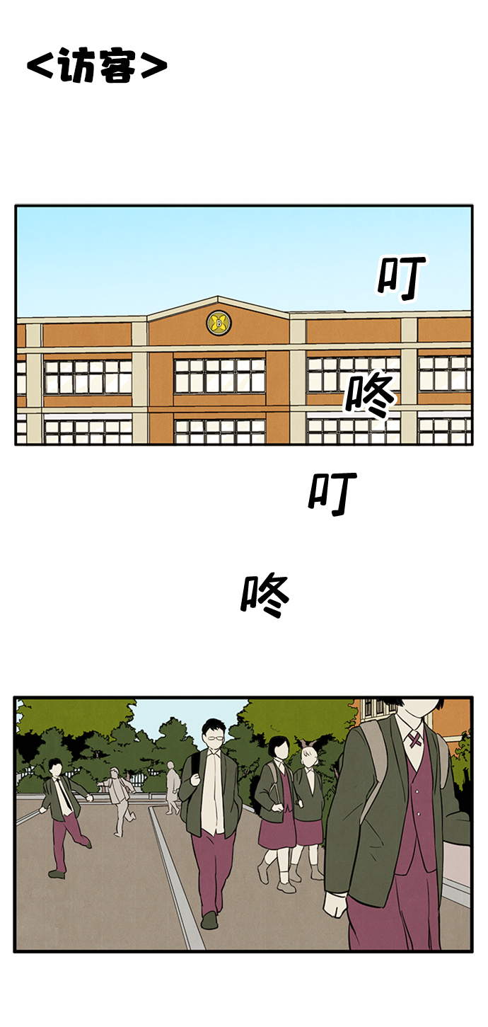 第8话51