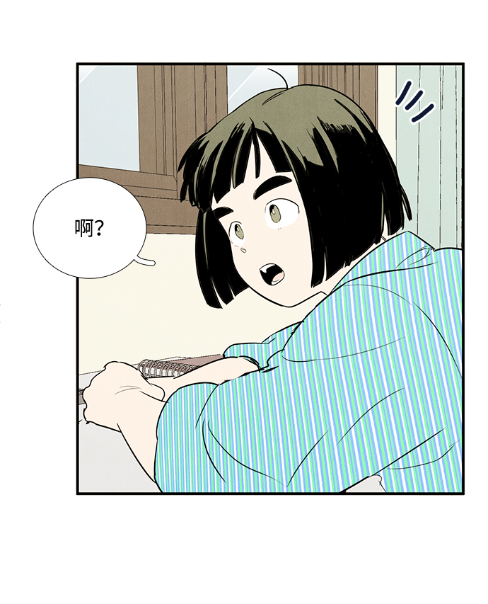 第52话87