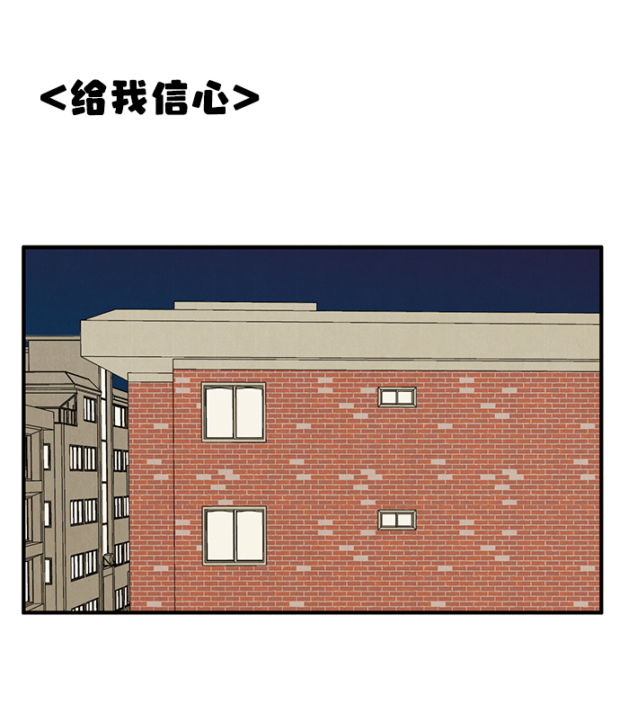 第45话70