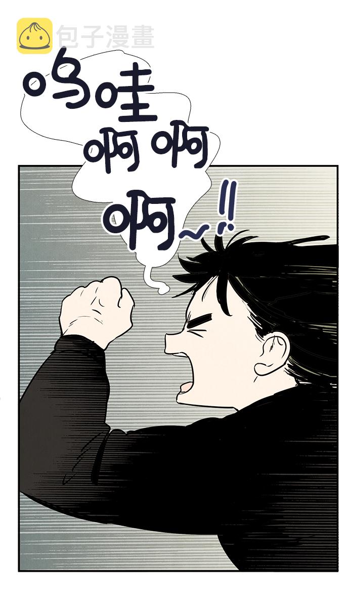 第31话31