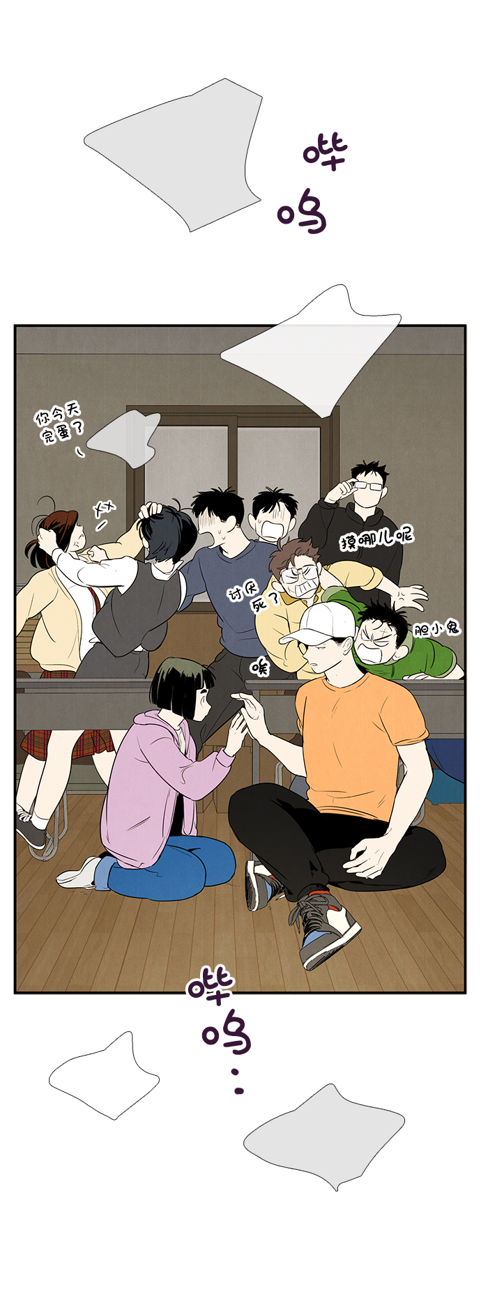 第50话124