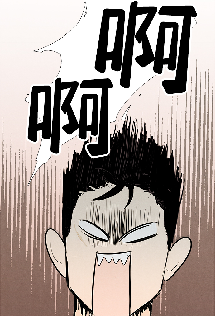第71话13