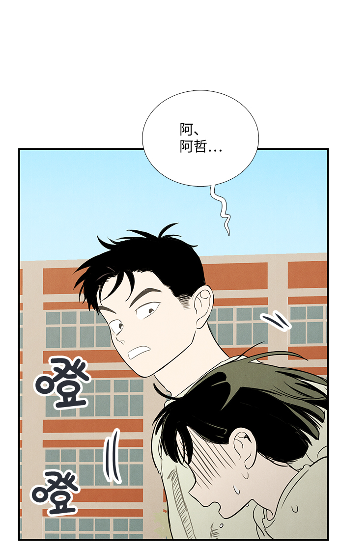 第64话141