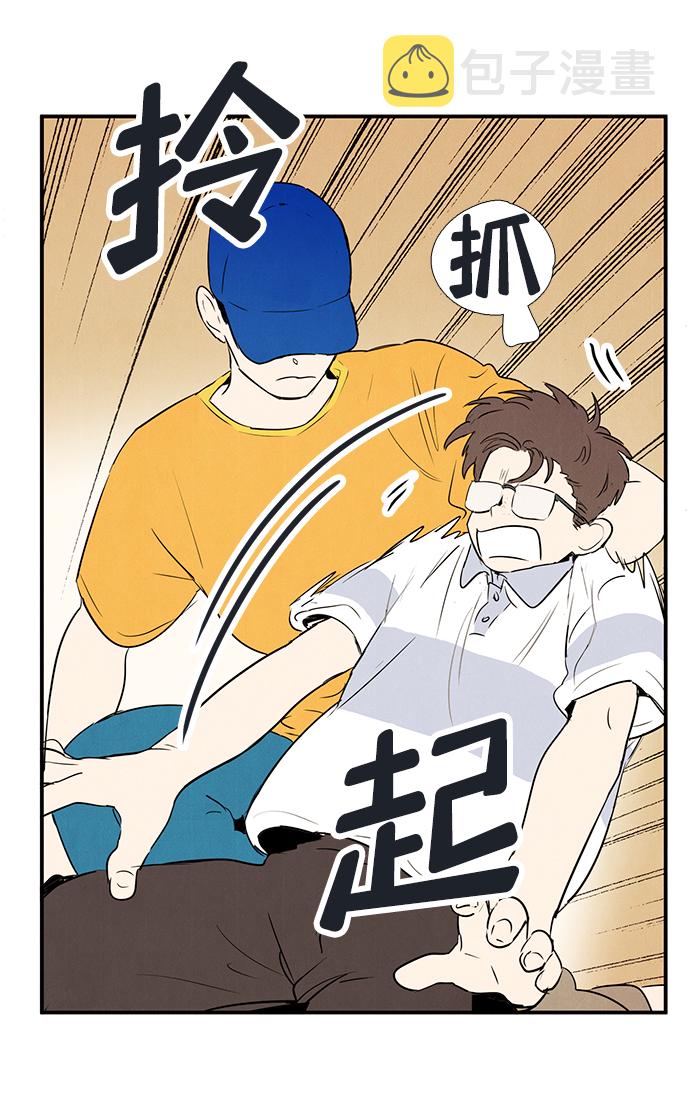 第69话108