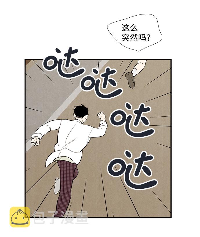 第61话65