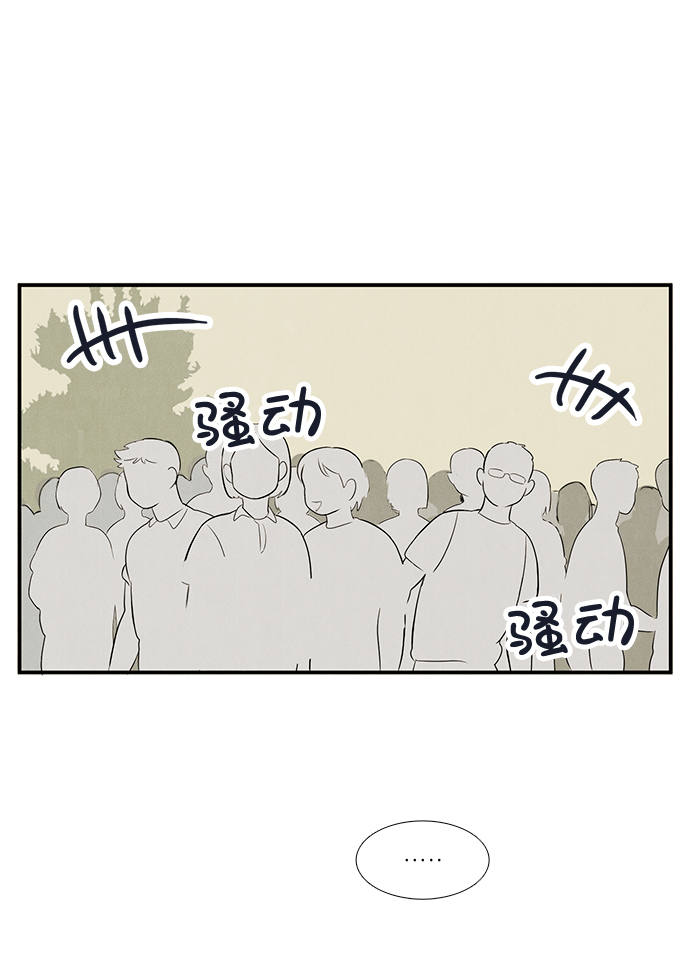 第64话102