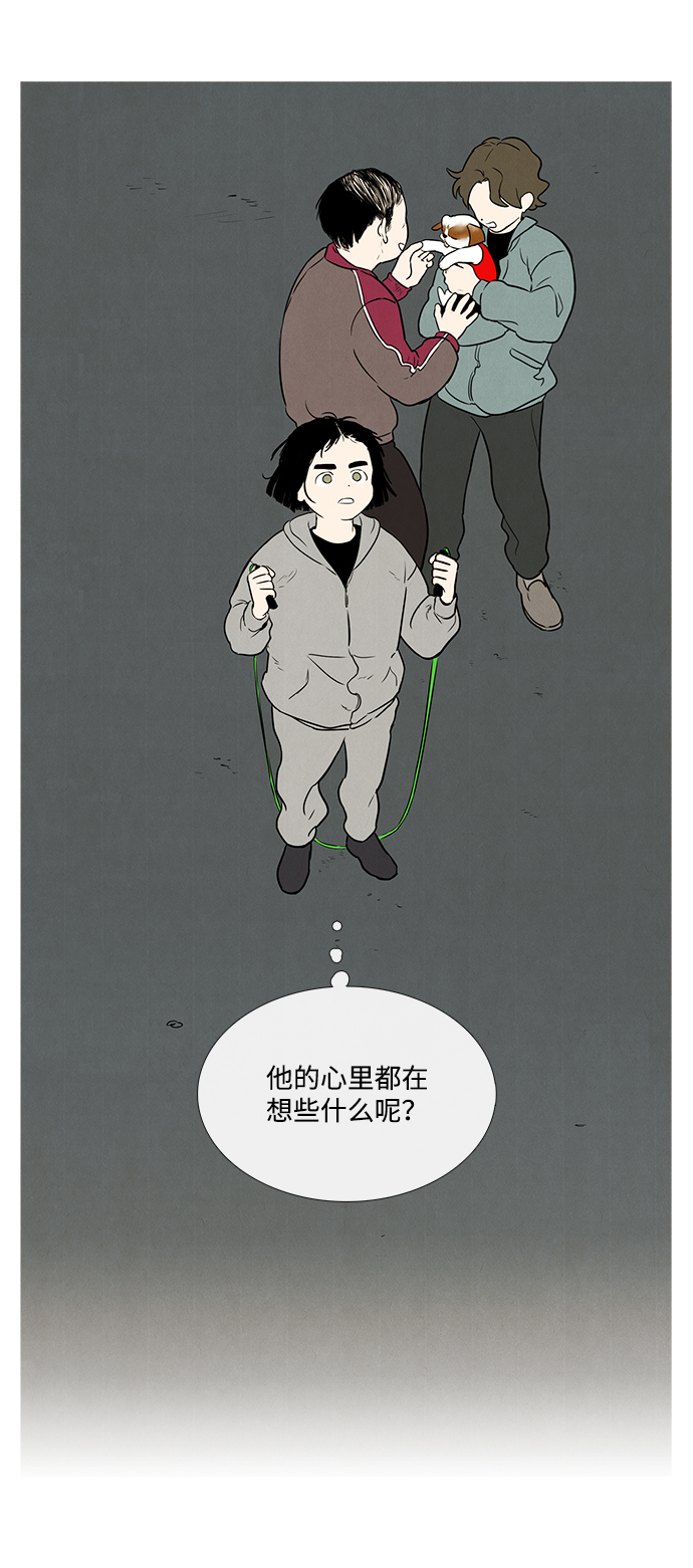 第15话61