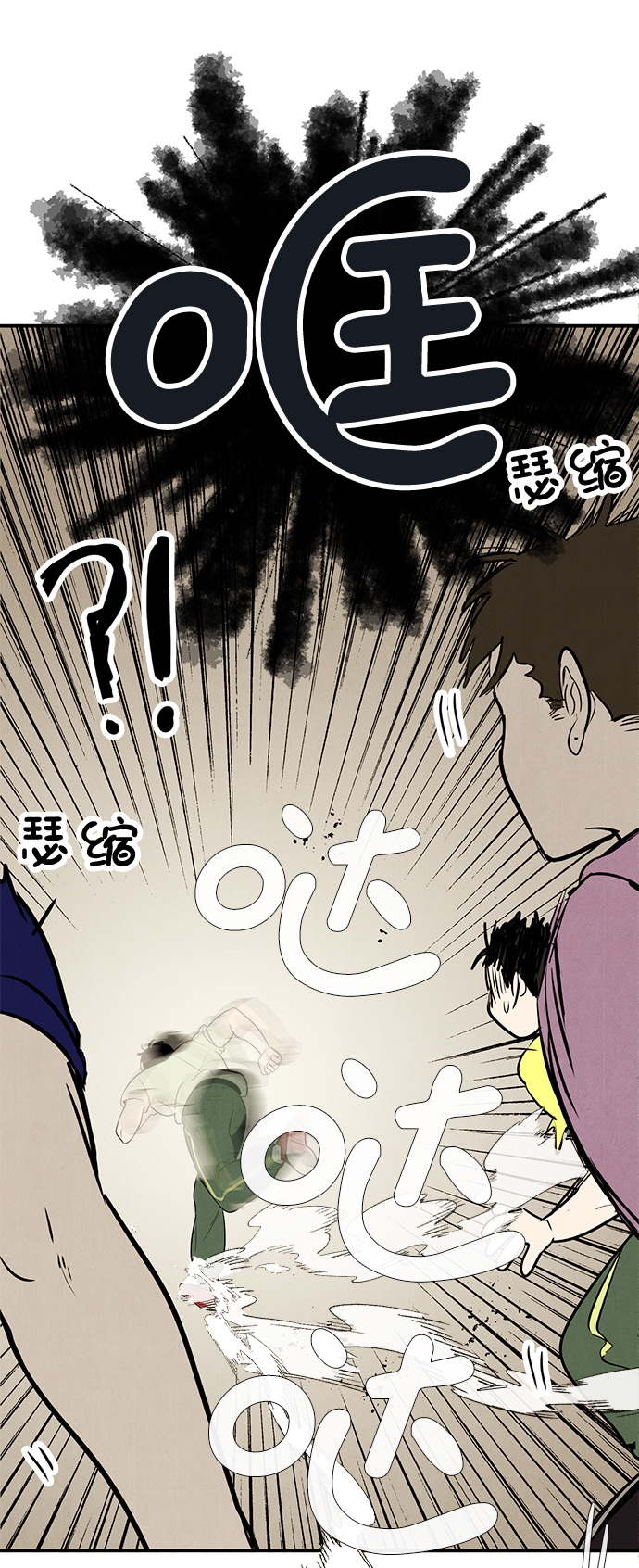 第63话139
