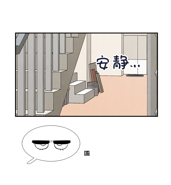 第54话119