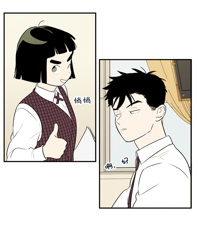 第45话124